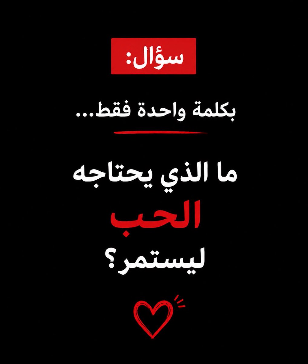 __as56's tweet photo. بصراحة.. https://t.co/UOoYoRt8hC