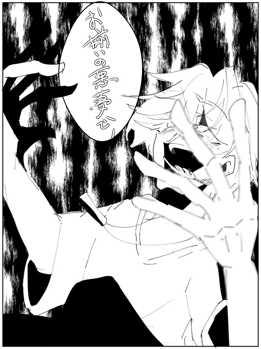 pn_ta13's tweet photo. ずうっといっしょ！ https://t.co/65GOgS1Jz8