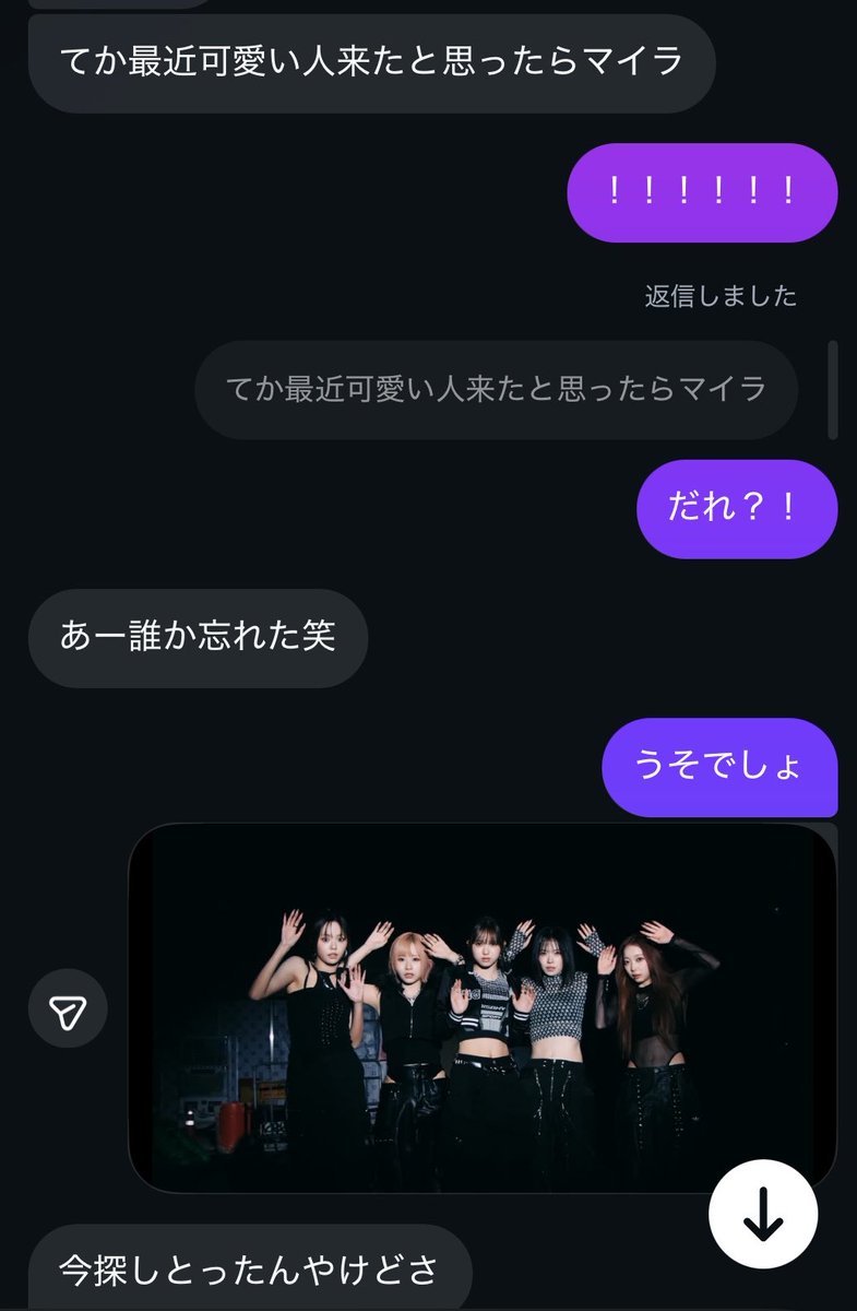 ほくろが多いあかり tweet media
