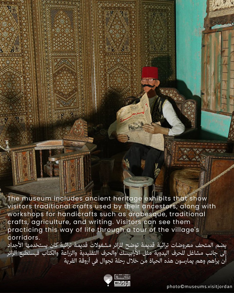 wadhihapp's tweet photo. English Below

اكتشفوا متحف الحكايا للشمع في مادبا، حيث ينبض التراث الأردني والحكايات بالحياة.
من المشاهد التاريخية إلى الحِرف التقليدية، كل زاوية تربط الماضي بالحاضر.
احفظوا المنشور لزيارتكم القادمة إلى مادبا!
Explore Madaba “Hakaya” Wax Museum — where Jordan’s heritage, traditions, and stories come to life. From historic scenes to traditional crafts, every corner connects the past with the present. Save this post for your next visit to Madaba!

#explorejordan