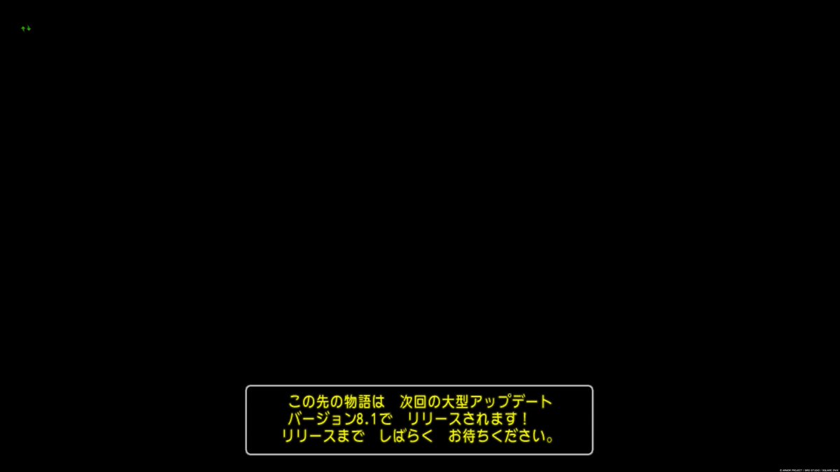 GENYUI2's tweet photo. ストーリー、レベル上げ、宝珠集め何とか終了。。やっと防衛の方にも参戦出来る。 https://t.co/sAYdx5derw