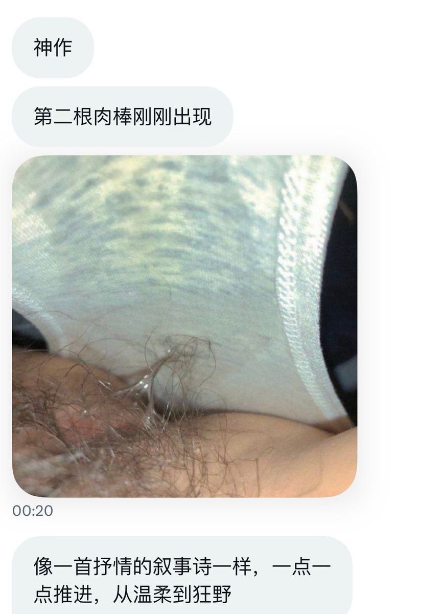HUDAS_LAB's tweet photo. https://t.co/38YczGPVTG