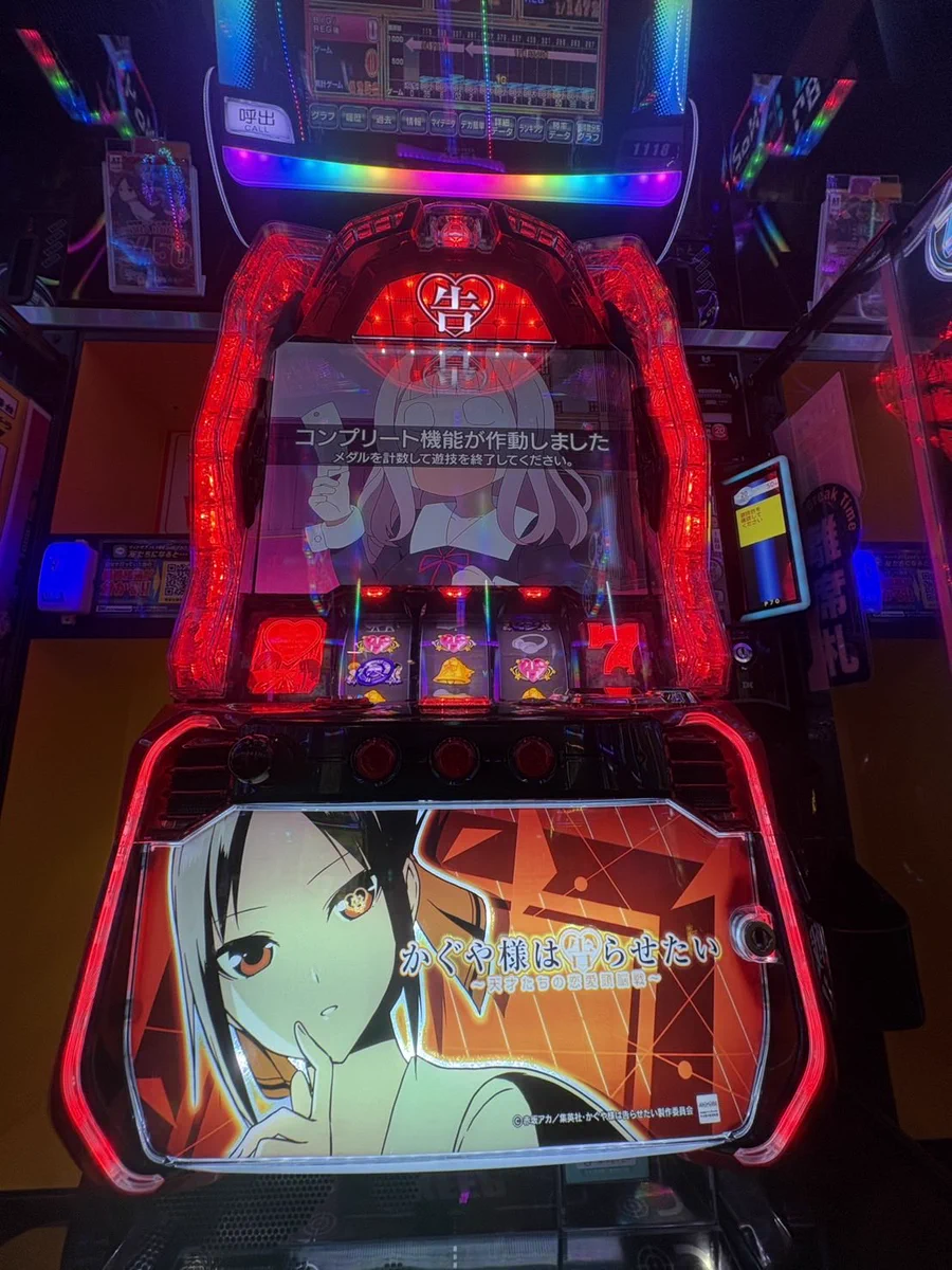 meme⭐︎　0913　♡コンプリートセット♡ おもぴ店長 on X: 