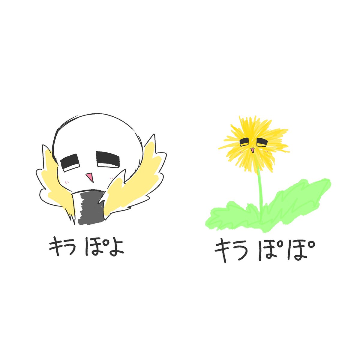 NaCl0114's tweet photo. ？？？？？ https://t.co/9YcHdmW3Zx