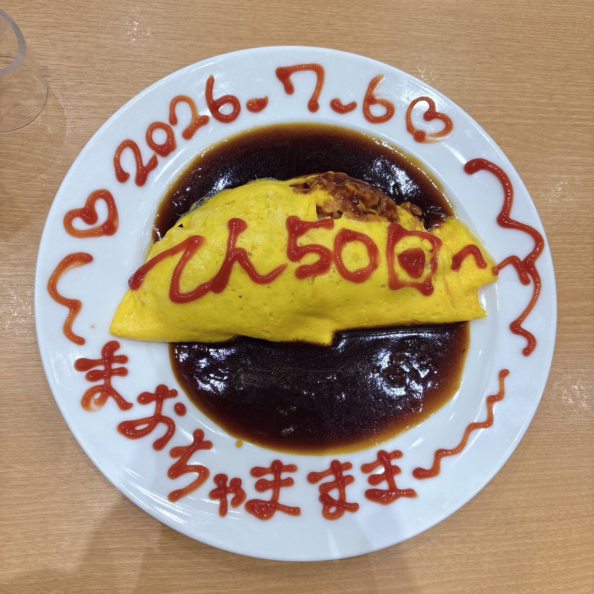 mooon52321's tweet photo. 6日に書いてもらってたのに🥲
てんちゃん50回おめでとうございました💞

#てんからの贈り物 https://t.co/GKIfljEJpO