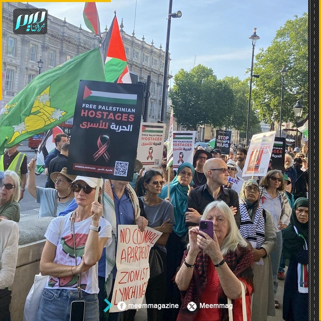 Meemmag's tweet photo. بريطانيا.. تظاهرات وتحركات لإنقاذ الطبيب الفلسطيني حسام أبو صفية المعتقل في سجون الاحتلال. https://t.co/8x4IV9nWWU