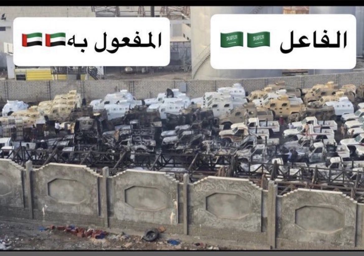kag_ag7's tweet photo. @oamaz7 الصورة خلتك تصيح ٦ اشهر يا مرتزق الدرهم 😂😂😂 https://t.co/Tzezg6IvKO