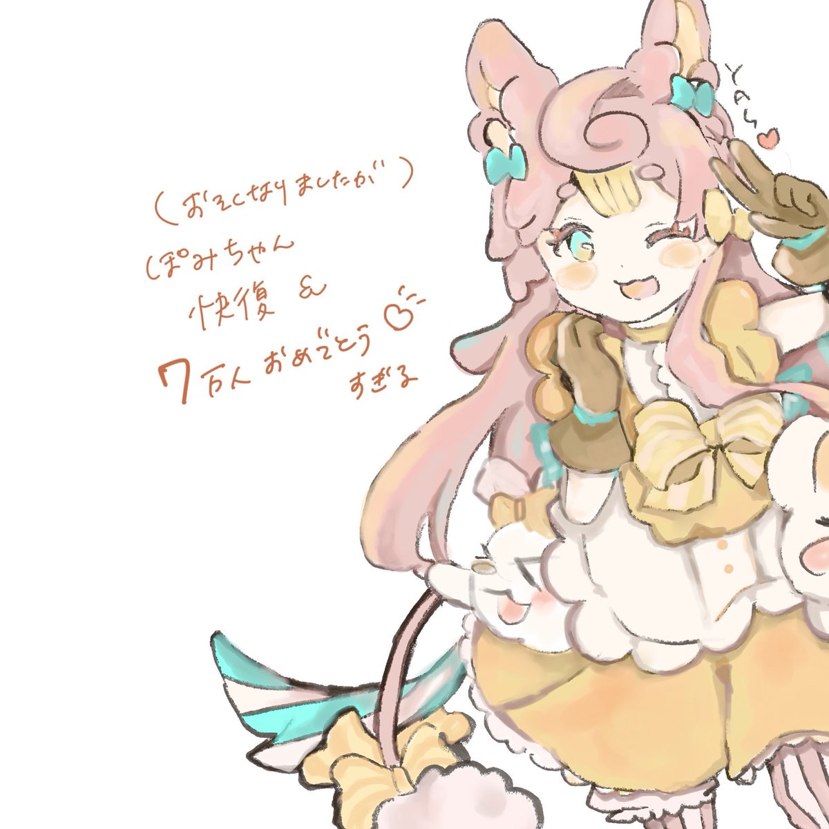 ころねぽち🧀🐭 (@virtualcat_poch) / Posts / X