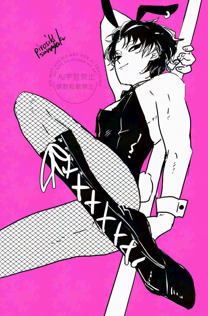 pirofgo7433's tweet photo. ※女装
👯‍♀️バソ https://t.co/d10JvVqviv