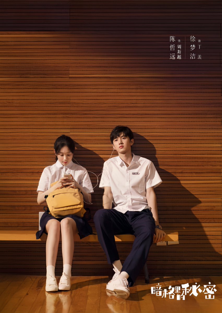 아후 tweet media