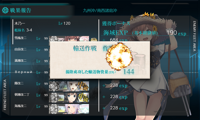 MuNaiy1's tweet photo. E1P2 https://t.co/jVKHyXqwZ5