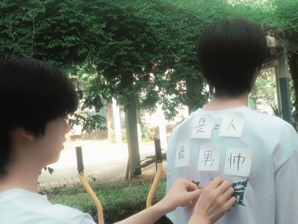 beawoojin's tweet photo. https://t.co/ksASgVwbeh