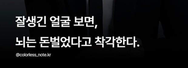 sky_goni's tweet photo. 나 방금 T&amp;R 시가총액만큼 번 것 같음 https://t.co/P4D91lfPvT