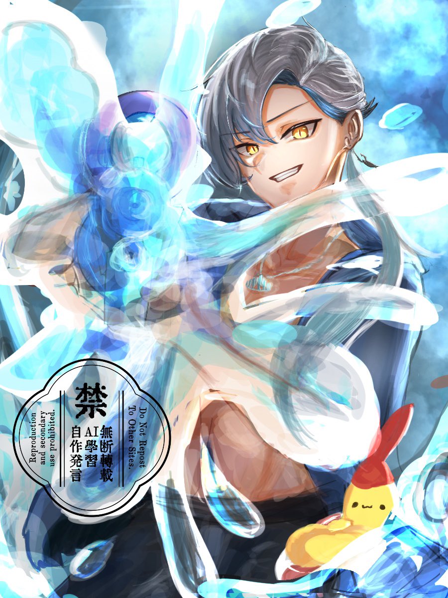 卯月しんや🐰☪7／7デビューってマ！？ (@uzuki_shinya) / Posts / X