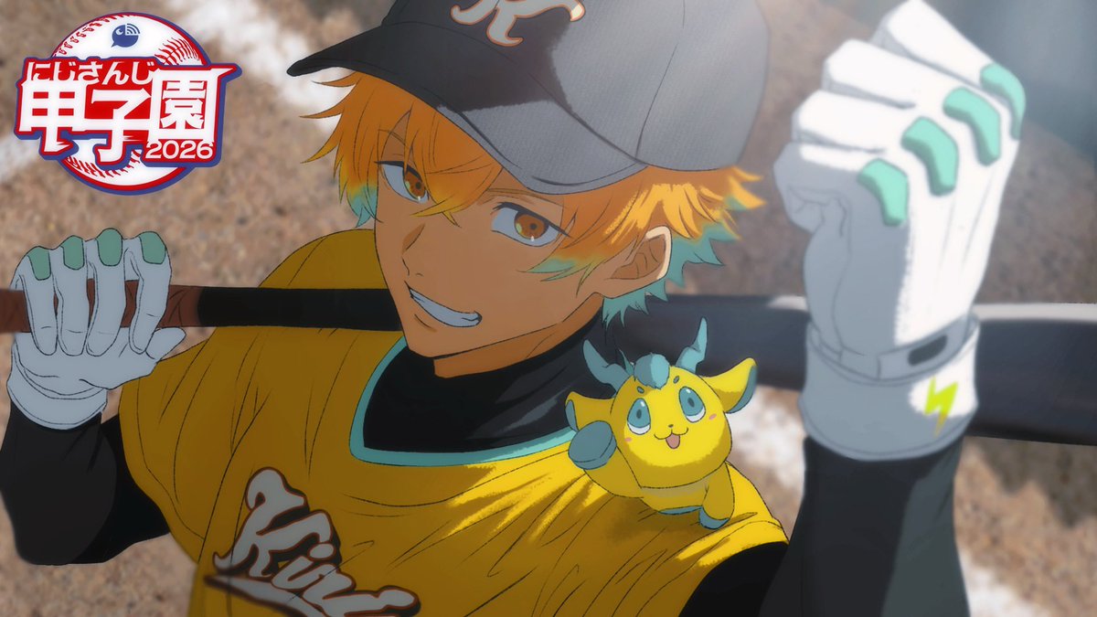 usamirito_power's tweet photo. 21:00から！！！

【パワフルプロ野球2026-2027】#にじ甲2026 麒麟高校行くぞおおおお！！！！【宇佐美リト/にじさんじ】
https://t.co/QDIEmMQtzU https://t.co/Kl12LJFedB