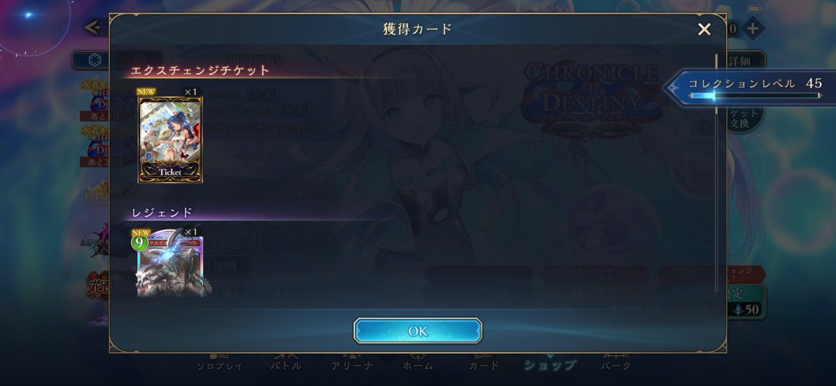 OO7220401's tweet photo. 今回の弾はよーでますな https://t.co/c2kZfdflvs