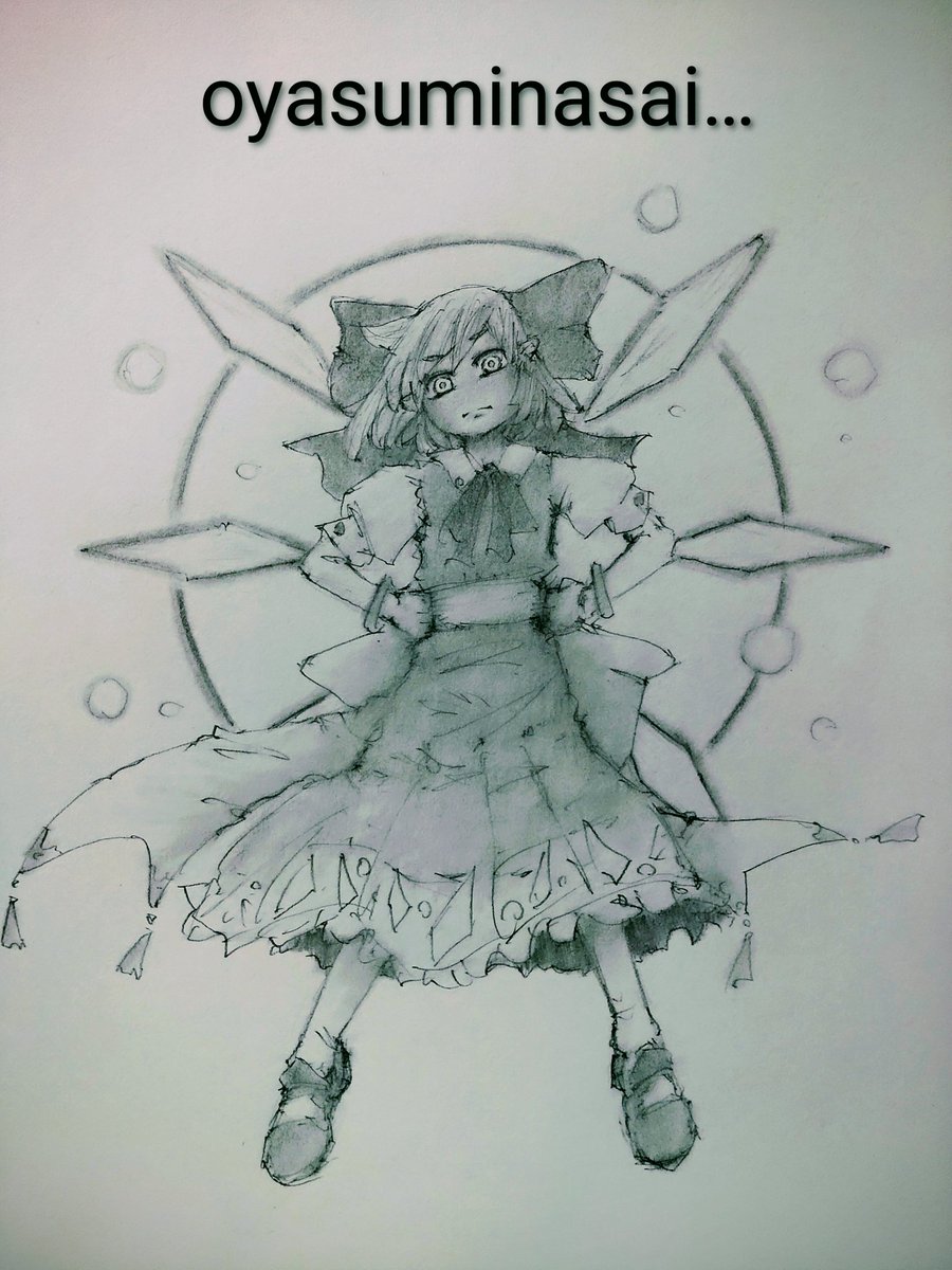 325shinya's tweet photo. #チルノ　#touhouproject　 #東方Project　#東方　#touhou #illustration #イラスト https://t.co/ng4YSC8gnd