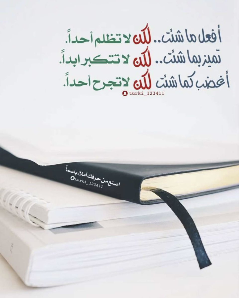 hodaalsh110's tweet photo. https://t.co/t3BnTSZhov