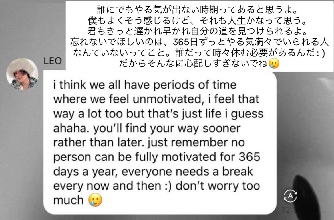 lenyanii__'s tweet photo. リオくんいつも優しい言葉で包み込んでくれてその度にリオくんこそ幸せにならなきゃだよってたくさん伝えてあげたくなる😭😭😭 https://t.co/mefT8OyxBU