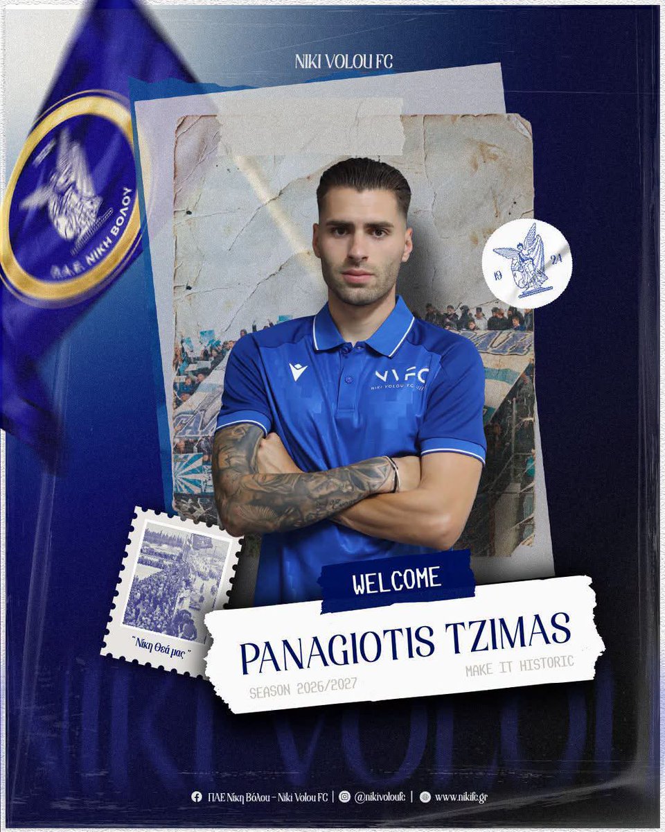 Geo1908's tweet photo. Panagiotis Tzimas is officially Niki Volou player. 
#transfer #football #NikiVolou https://t.co/oJfCQFYxEE
