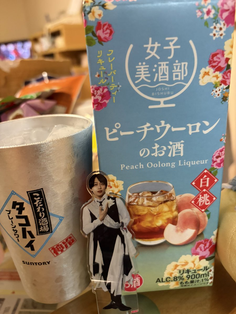 st_sugar_'s tweet photo. 最近美味しいお酒に出会っちゃったんだ☺️ https://t.co/SK7nd6gAof
