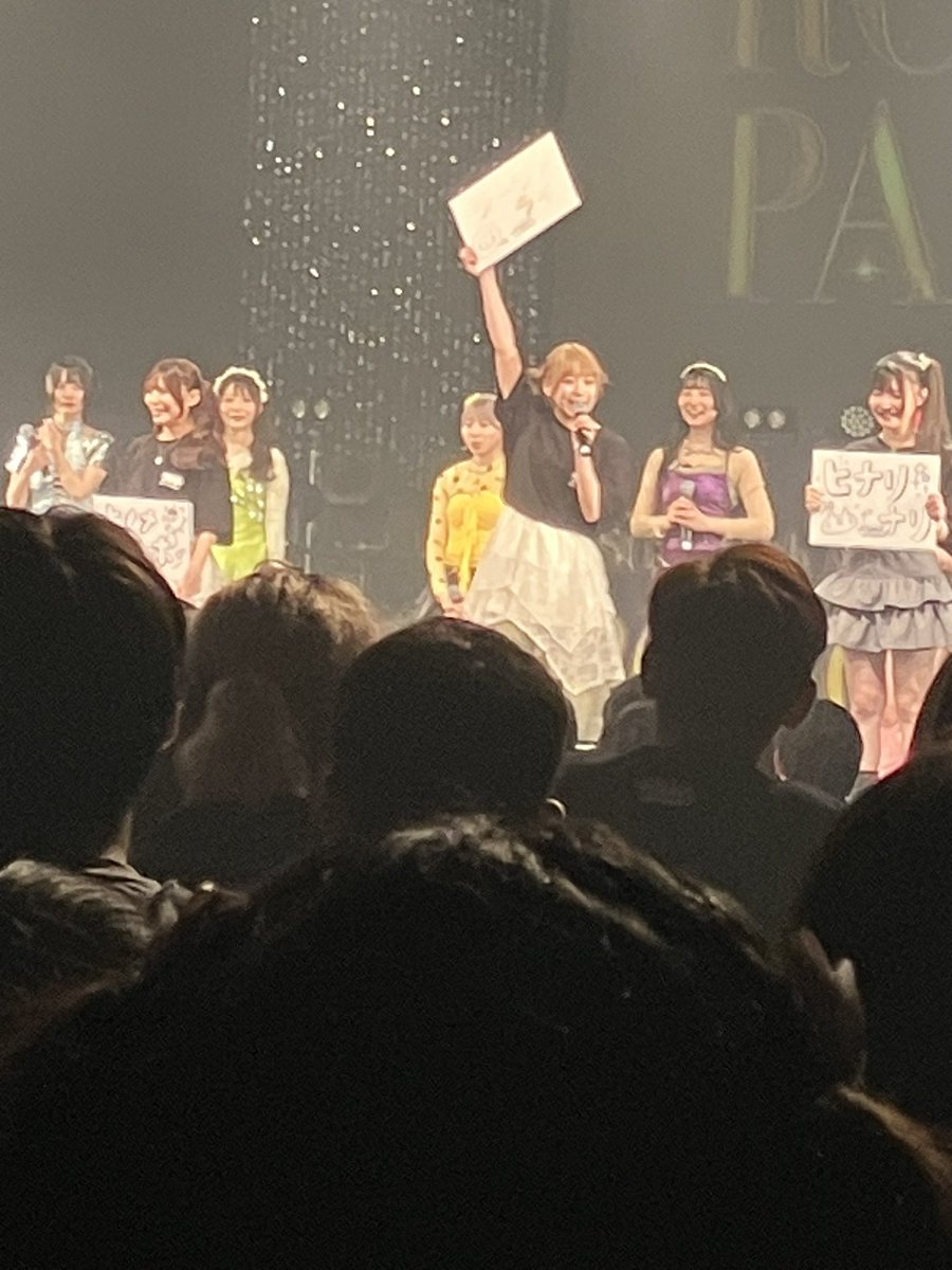 Jk_aina2's tweet photo. 10分くらい遅れて着いたけど音源では聴いててライブはまだ観たことが無かったSOMOSOMOさんのライブに初参戦。
そしてラーラ ライちゃん合格おめでとうございます!
後方からもしっかり姿が見えました🥹🙌
#SOMO2_official https://t.co/3km6UEs9qI