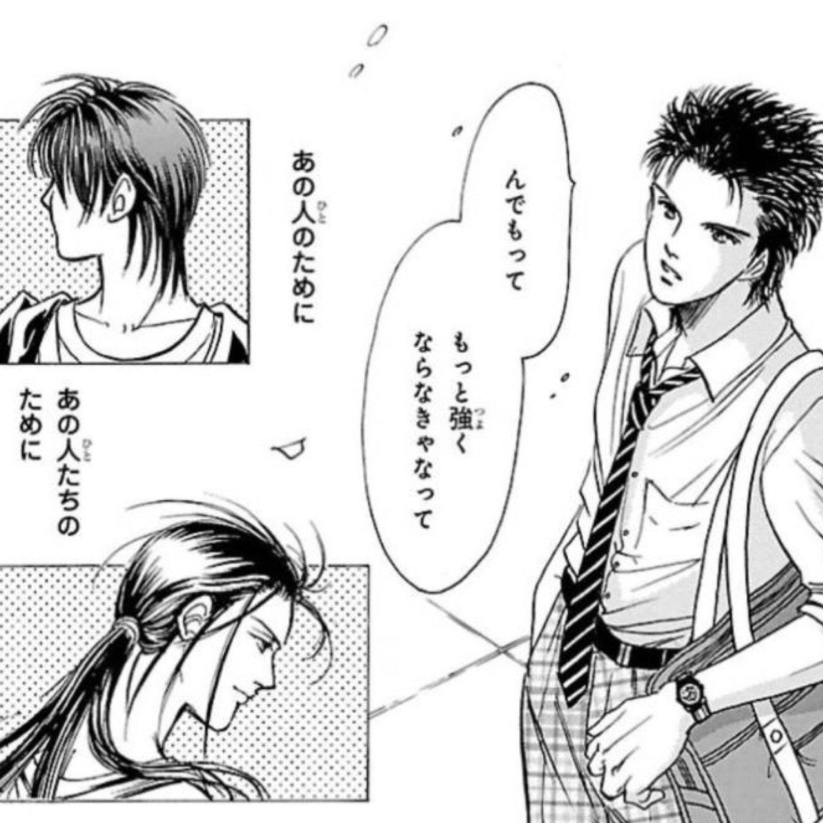 CodeNumber9_M's tweet photo. んでもって
もっと強く
ならなきゃなって
あの人のために
あの人たちの
ために

宮本慶太

サイレントブラック3-12 https://t.co/a0RBrTKAzR