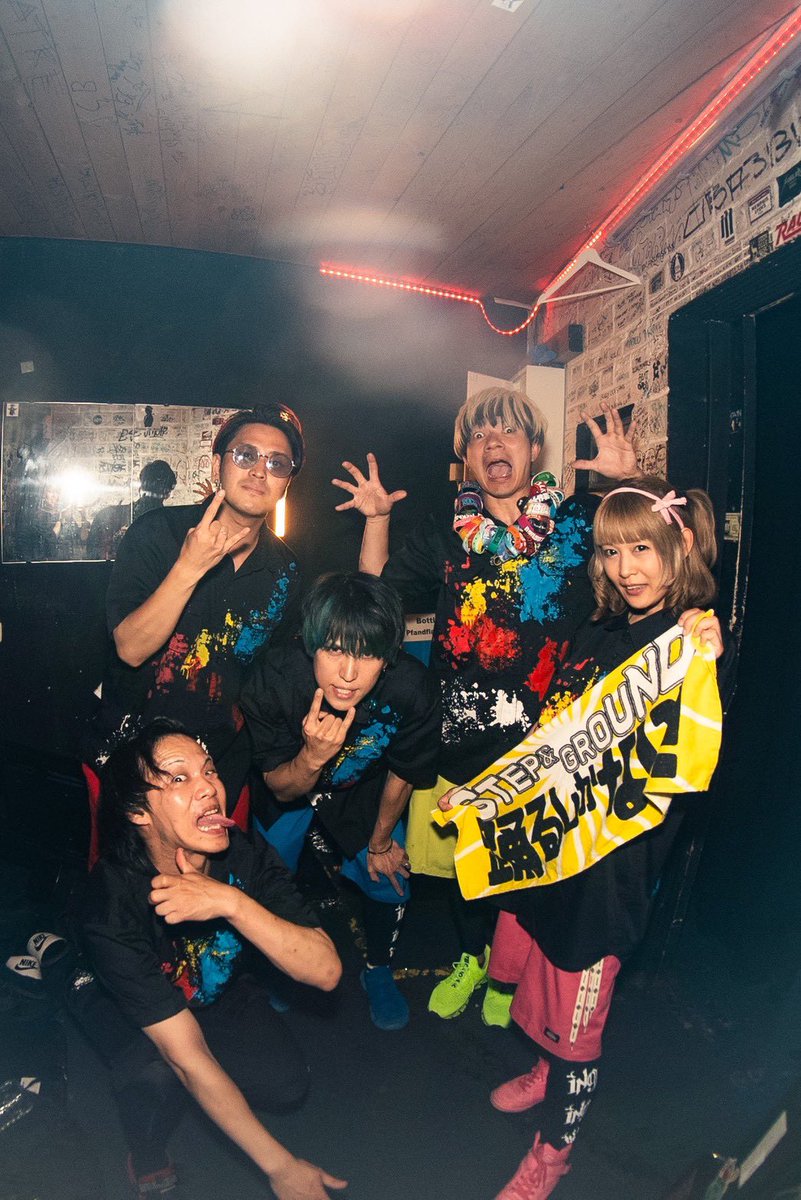 アイスクリームネバーグラウンド ISCREAM NEVER GROUND tweet media