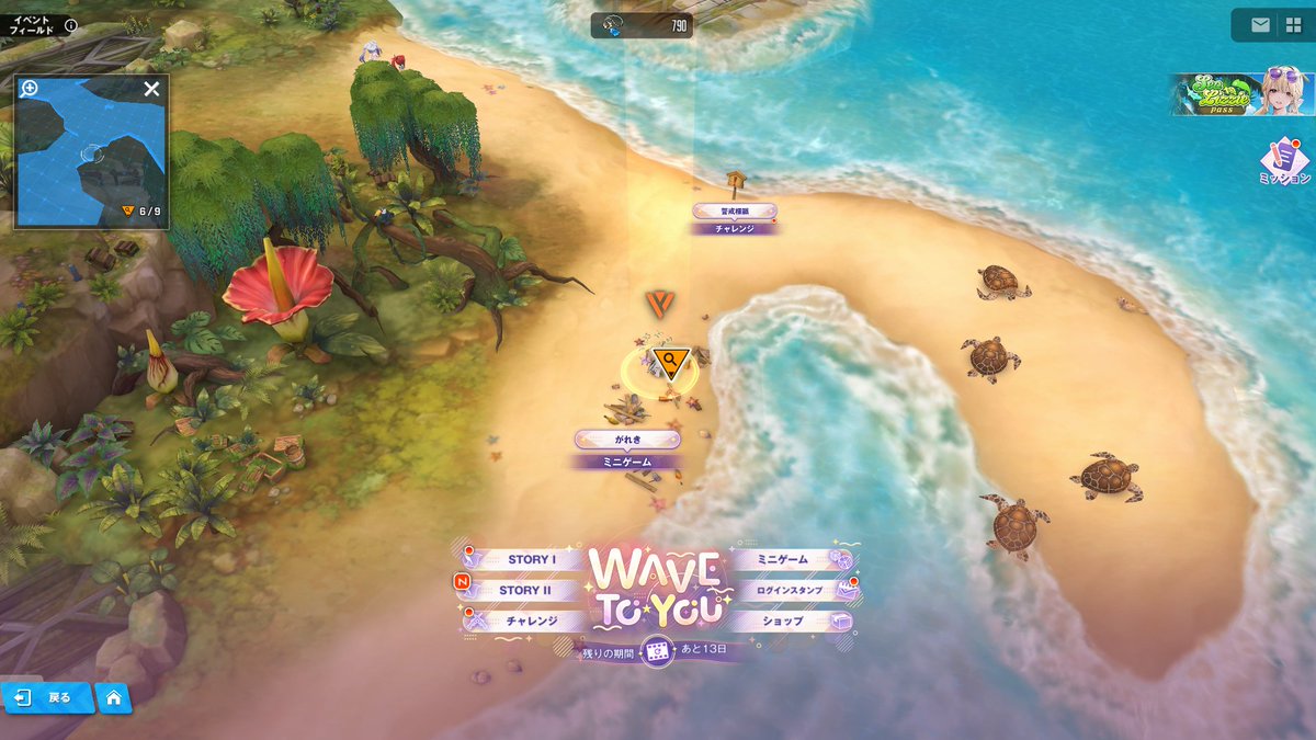 okitsune9999's tweet photo. #NIKKE #ニケ #WaveToYou #遺失物
7/9 遺失物更新 3つです
・島右 ミニゲーム上
・島右 小島
・島上 盛りーとグレイブがいる砂浜右

STORYⅡと水着まるちゃん先生きましたね 良い引きしてください😊 https://t.co/T9ess2qTMr
