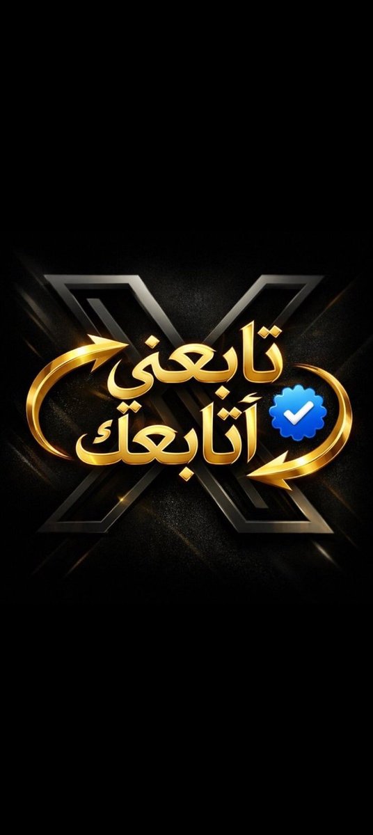 : *𝒜𝓁𝒾 𝒦𝒽𝒶𝓁𝒾𝒹* tweet media