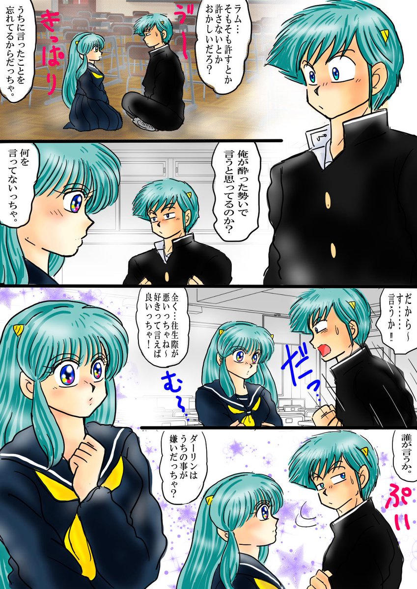 tama (@tama27537351) / Posts / X