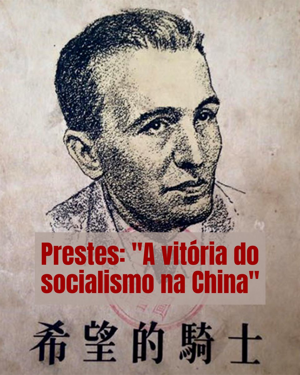 NOVACULTURAinfo's tweet photo. Dirigido por um partido marxista-leninista experimentado, conseguiu rapidamente realizar as tarefas da revolução nacional e democrática e tomar pelo caminho do socialismo o poder político passou efetivamente às mãos do povo. 

https://t.co/ZV3igMM8n8 https://t.co/UxtDaudoMT