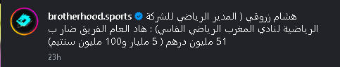 Bat4L_'s tweet photo. @Ilyascvpas https://t.co/Wxqh32jTmE