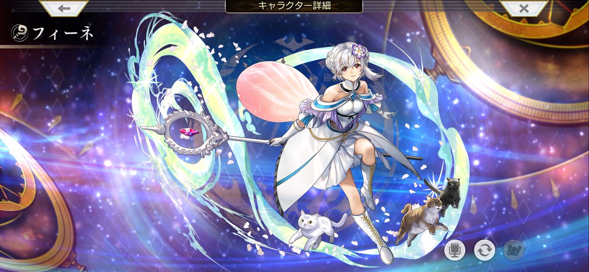 S_uny4's tweet photo. FF9コラボに助けられました

 #アナデン https://t.co/3zOl39SOW2