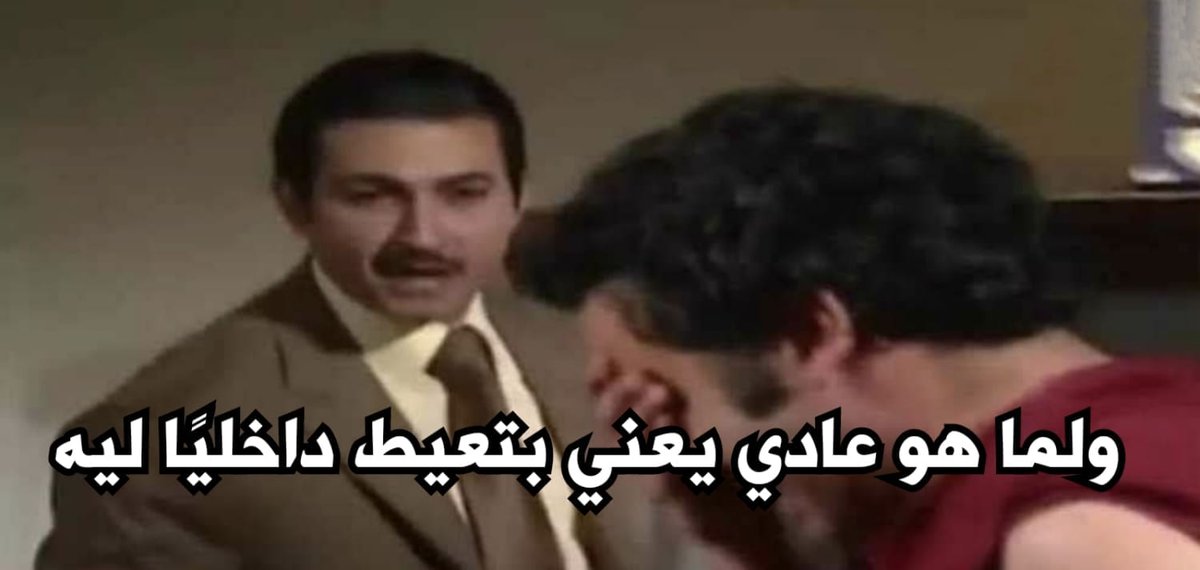 egymeme11's tweet photo. https://t.co/S7dzFJU3Lx