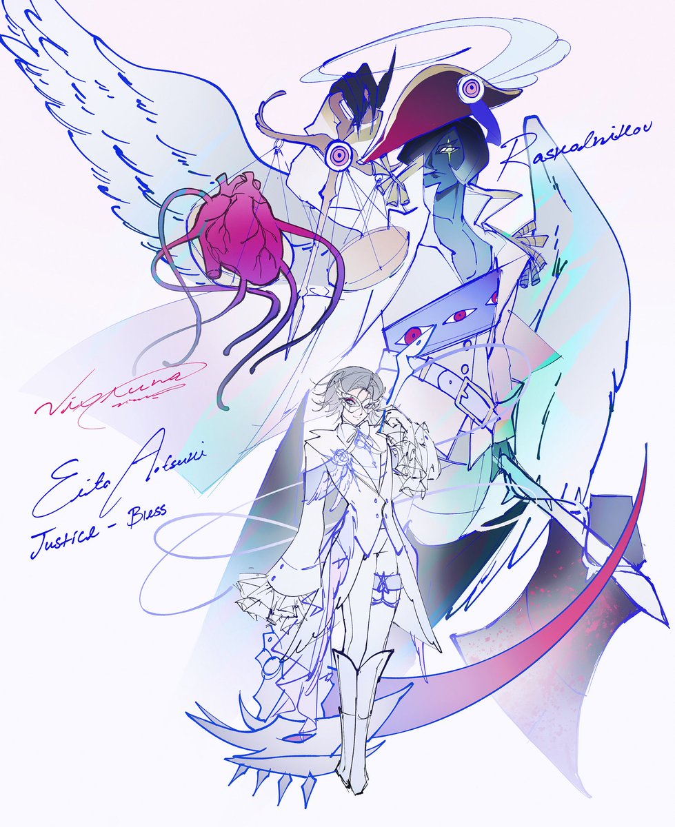 vixlune's tweet photo. eito if he was in hit game persona 5 but also his ass is NOT changing any hearts https://t.co/rumCvBXoLC