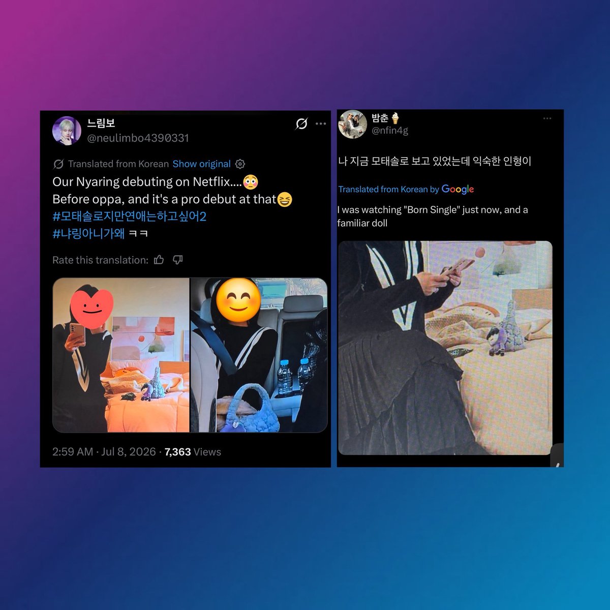 PopHnk's tweet photo. Eagle-eyed fans spotted a cast member in Netflix's "Better Late Than Single" Season 2, carrying a HHMNYARING keyring plushie, the official PPULBATU character designed by HUENINGKAI. https://t.co/KJ4KDiPMRM