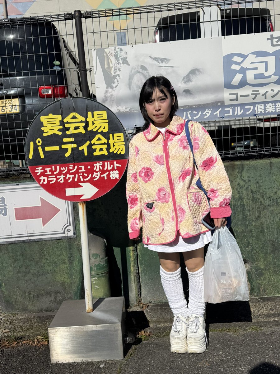 ルンルンお誕生日おめでとうございます！！ よい一年になりますように！！
