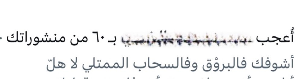 204s_'s tweet photo. جمهوري الوحيد .. 
يغيب فترة ويعود .. https://t.co/hl7QXp9h9I