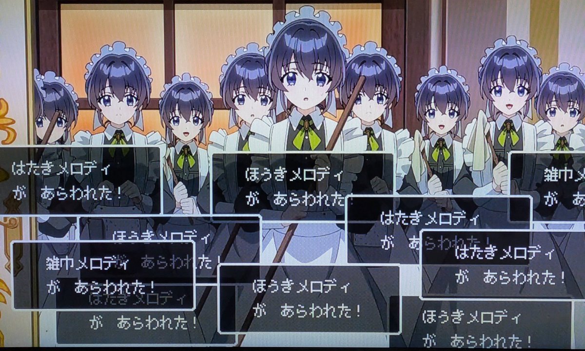 『ヒロイン?聖女?いいえ、オールワークスメイドです(誇)!』 第2話 屋敷の仕事とルシアナの訪問反応画像5