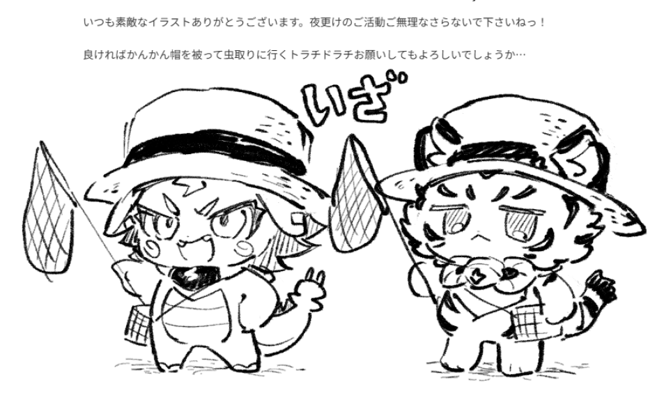 veRochie1's tweet photo. https://t.co/QdDF56DN0N