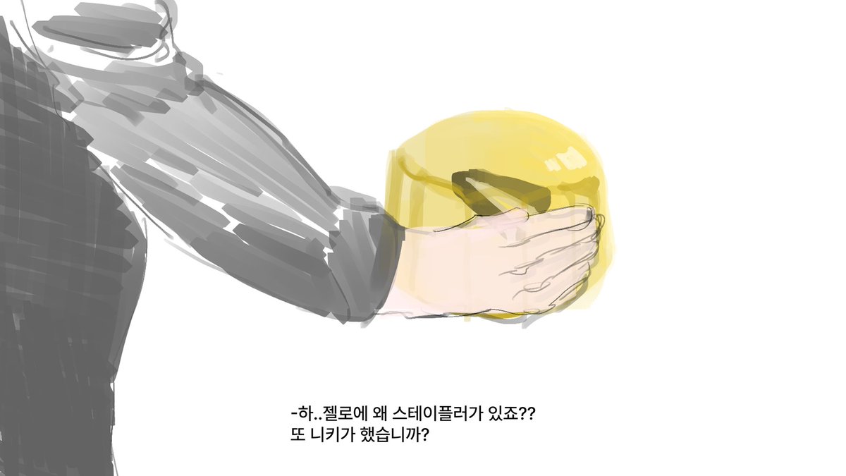 rgoodwell102's tweet photo. 더 오피스 패러디 했습니다// https://t.co/TH9ELY6aU0