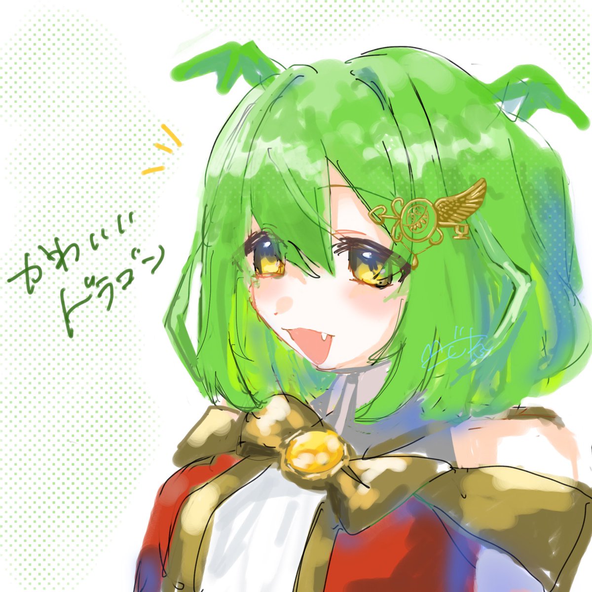 ああ～❣❣❣雑談とかしてる時のコルコル感あって自然体な感じかわいい