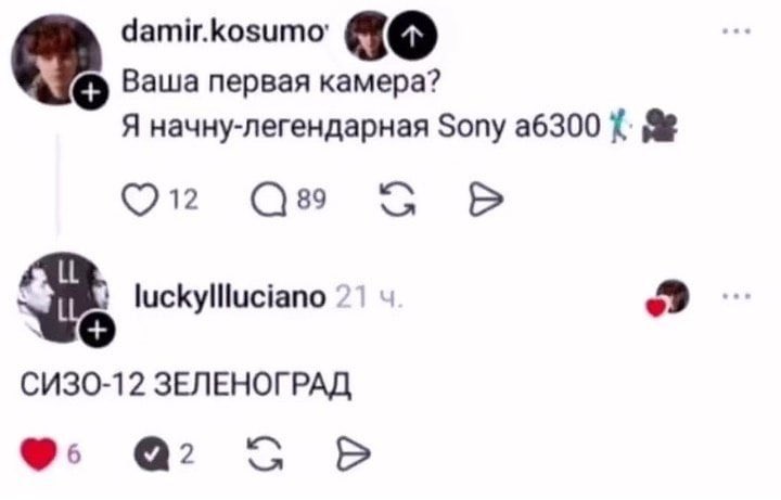 complaints_ru's tweet photo. https://t.co/pgAmXO5tDm