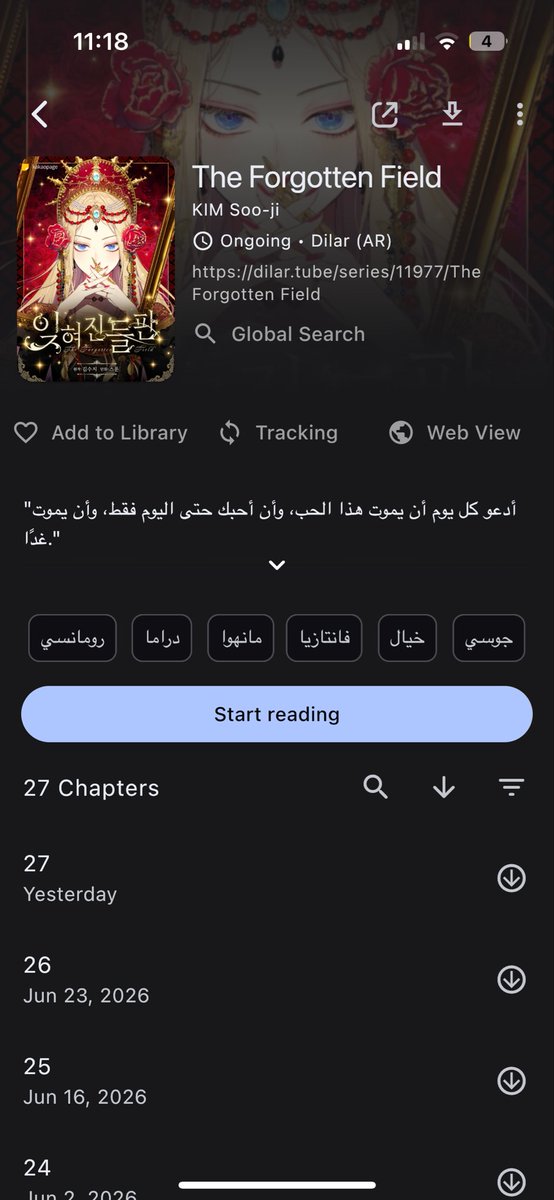 iimbothered's tweet photo. كم تقيمونها؟ تستحق لو لا https://t.co/YN4aIaAY4n