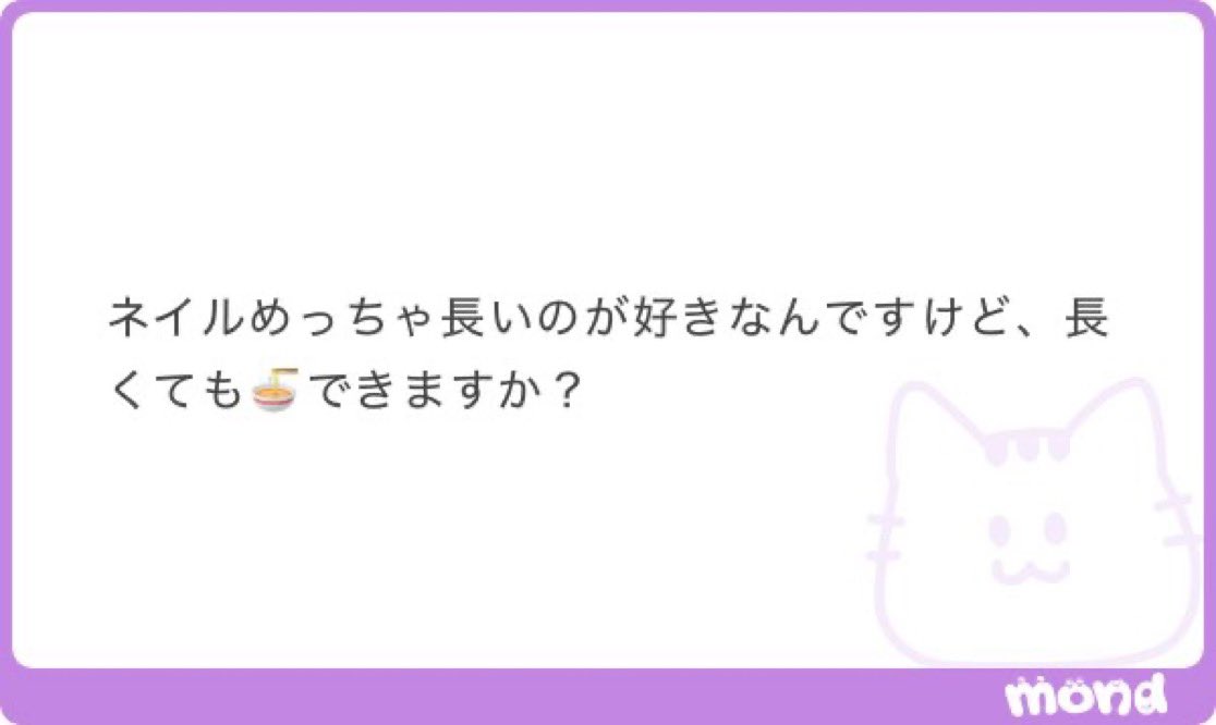 chocochan_x's tweet photo. ♻️3.000♻️

⭐️ALT参照⭐️ https://t.co/GwXJPXAPiA