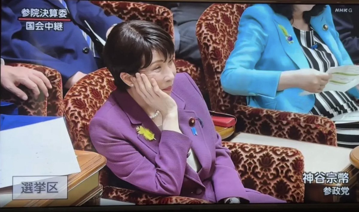 nobu_conscience's tweet photo. 高市総理
「総理としての仕事？
うるさいわね！
そんなもの、やりたくないのよ！
国会なんか出ないよ！
石油不足？知らないわよ！
そんなことより、ワタシきれいでしょ？」

こんな総理が本当に実力で自民党史上最高の衆議院「316議席」を勝ち取って、支持率が「70％」のわけがないだろう。

国民を騙すにしても、あまりにも手口が雑すぎる。