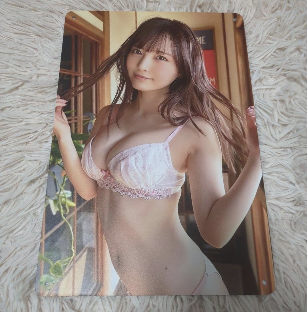 Instant___LOVE's tweet photo. @yurayura_yuraa 届いたꉂ 🤭 https://t.co/PUqT5bpYPr