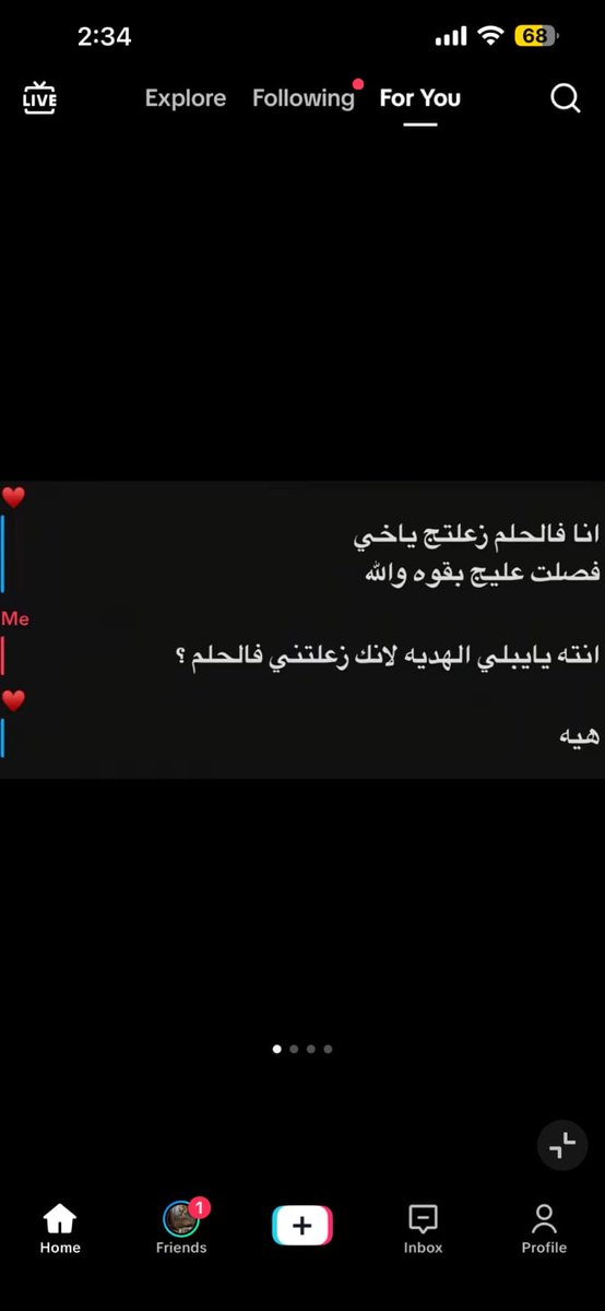 1omarali1's tweet photo. من وين تحصلونهم ؟ Shein ولا Noon https://t.co/Z6dwHYmtdZ