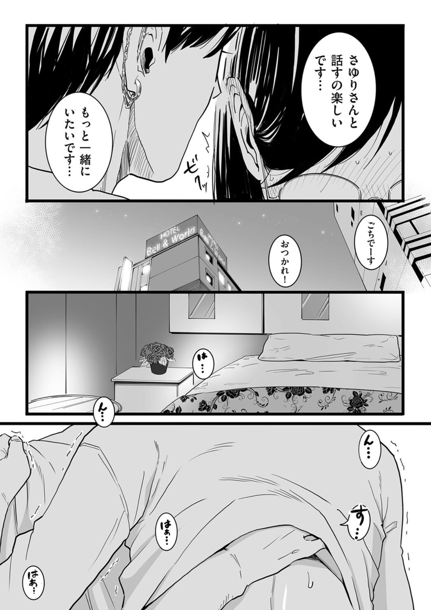 LauraHill695899's tweet photo. https://t.co/6QD5vCjZl1